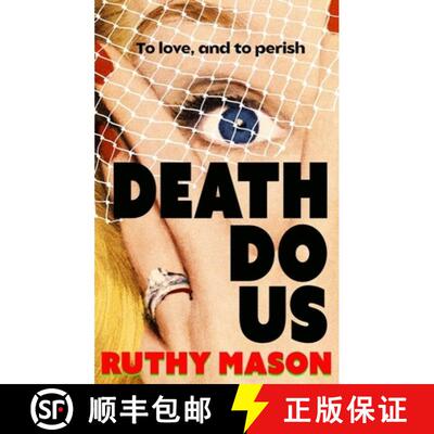【3-4周达】精装 Death Do Us: A skin-crawling feminist horror novel [9781472159656]