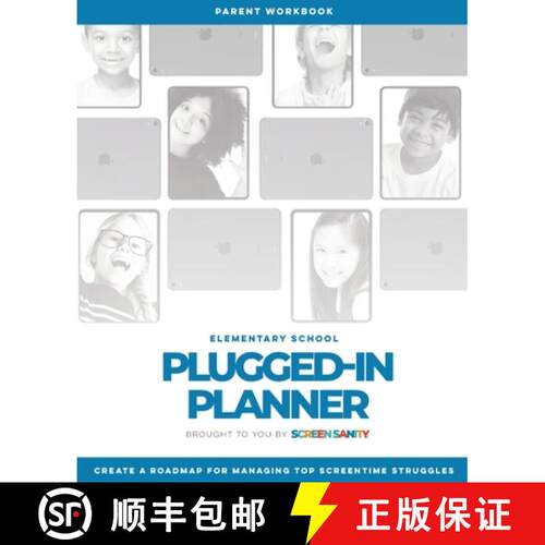 【3-4周达】Elementary School Plugged-In Planner [9798987308424]