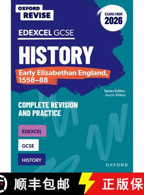 【3-4周达】Oxford Revise: Edexcel GCSE History: Early Elizabethan England, 1558-88 Complete Revision ... [9781382072854]