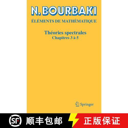 【3-4周达】Théories spectrales : Chapitres 3 à 5 (1�re �d. 2023) [9783031195044]