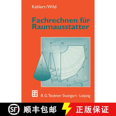 【3-4周达】Fachrechnen für Raumausstatter (4, neubearb. u. erw. Aufl. 1999) [9783519359012]