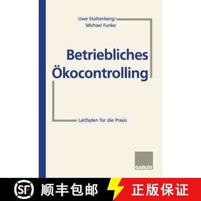 【3-4周达】Betriebliches Ökocontrolling : Leitfaden für die Praxis [9783409188920]