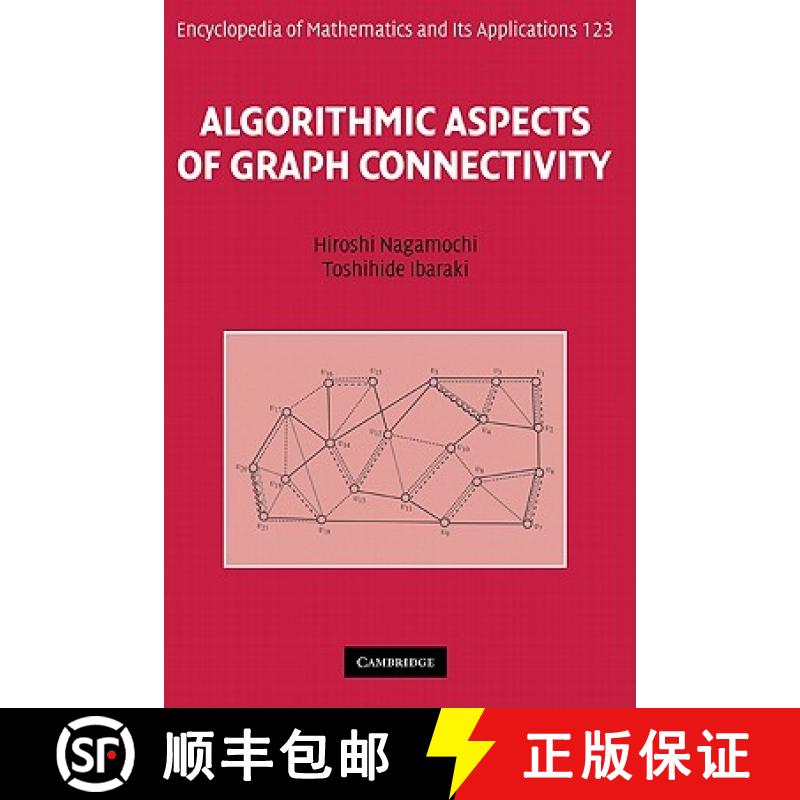 【3-4周达】Algorithmic Aspects of Graph Connectivity: - Algorithmic Aspects of Graph Connectivity [9780521878647]