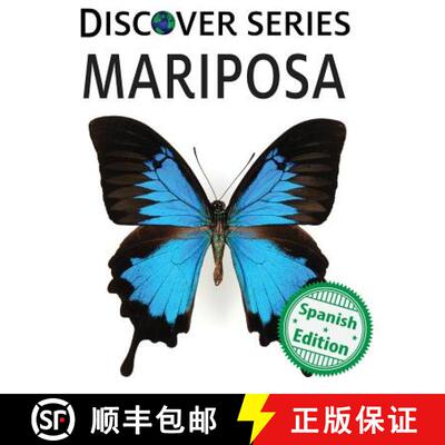 【3-4周达】Mariposa [9781532402364]