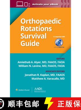 【3-4周达】Orthopaedic Rotations Survival Guide [9781975173869]