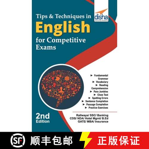 【3-4周达】Tips & Techniques in English for Competitive Exams 2nd Edition [9789387421653]
