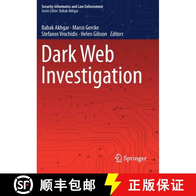 【3-4周达】Dark Web Investigation [9783030553456]