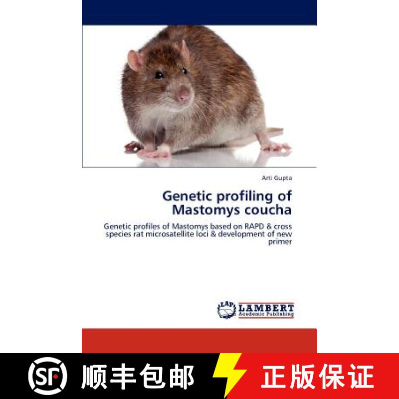 预订 Genetic profiling of Mastomys coucha [9783843365604]