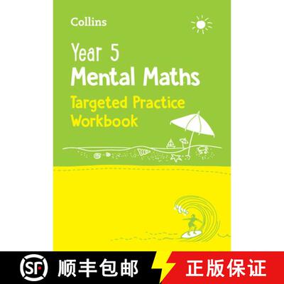 【3-4周达】Year 5 Mental Maths Targeted Practice Workbook: Ideal for Use at Home [9780008670283]