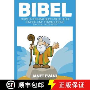 Malbuch Serie Fun Bibel Skizze Bonus für Seiten und Super Erwachsene 4周达 9781680324464 Kinder