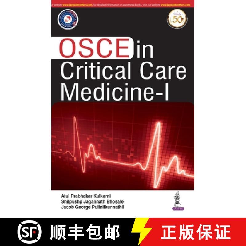 【2-3周达】OSCE in Critical Care Medicine - 1 [9789390020492]