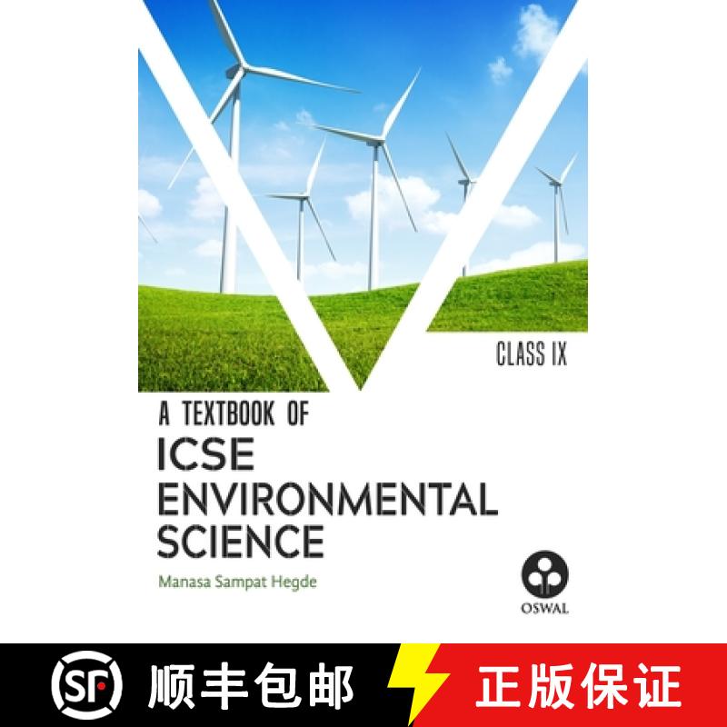 【3-4周达】Environmental Science: Textbook for ICSE Class 9 [9789389937060]