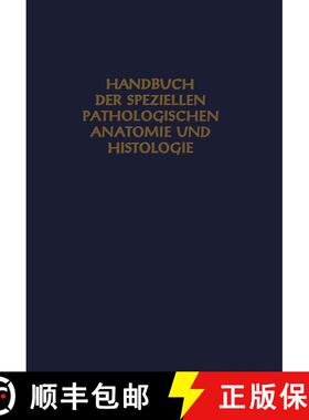 【3-4周达】Speƶielle Pathologie Des Skelets Und Seiner Teile: Die Primären Knochengeschwülste [9783642504761]