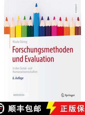 【3-4周达】Forschungsmethoden und Evaluation in den Sozial- und Humanwissenschaften (6., vollst. übe... [9783662647615]