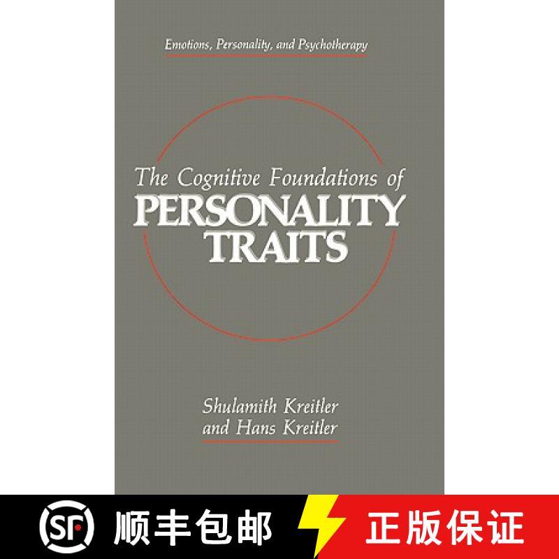 【3-4周达】The Cognitive Foundations of Personality Traits [9780306431791]