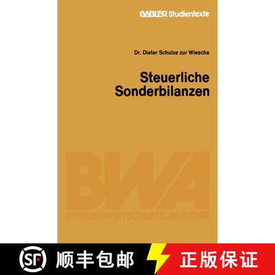 【3-4周达】Steuerliche Sonderbilanzen [9783409004343]