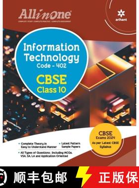 【3-4周达】All In One Class 10th Information Technology for CBSE Exam 2024 [9789350106075]
