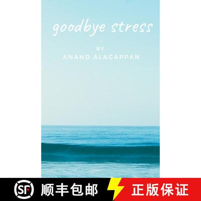 【3-4周达】Goodbye Stress [9780985704032]