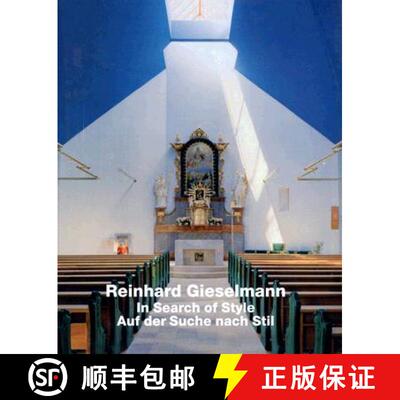 【3-4周达】精装 Reinhard Gieselmann: On the Search of Style/Auf Der Suche Nach Stil [9783932565557]