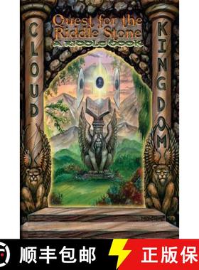 预订 Quest for the Riddle Stone: A Riddle Book [9781928807094]