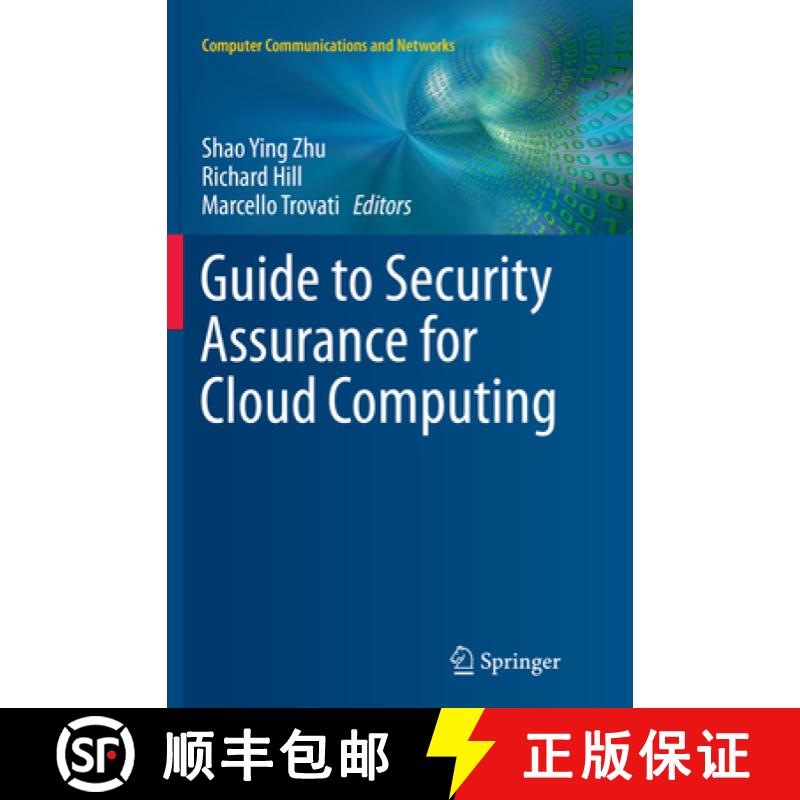【3-4周达】Guide to Security Assurance for Cloud Computing [9783319798721]