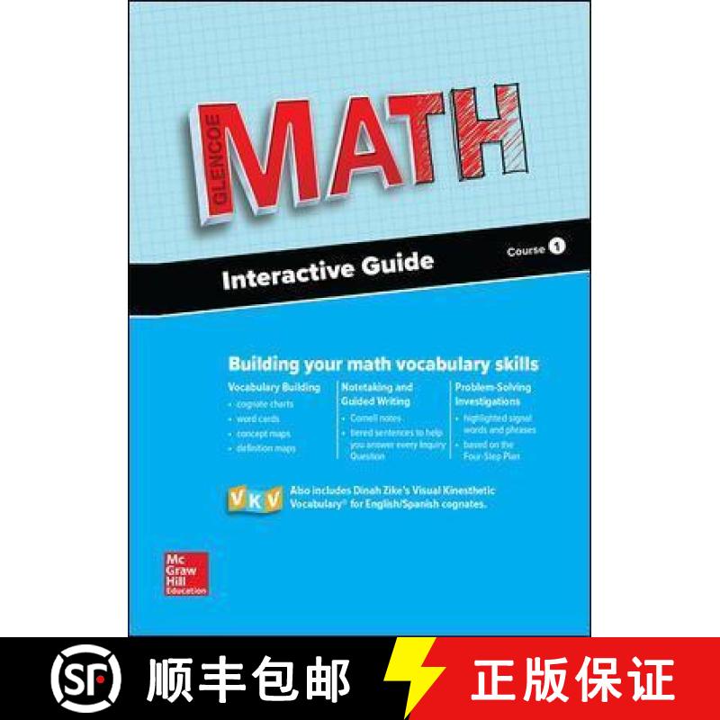 【3-4周达】Glencoe Math, Course 1, Interactive Guide for English Learners, Student Edition [9780021356768]