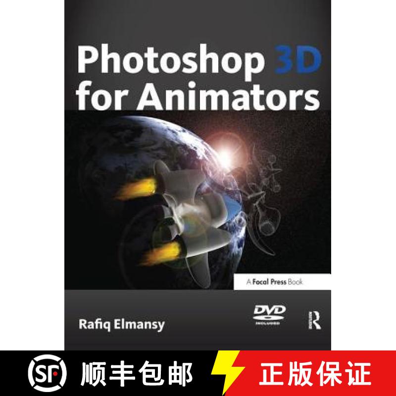 【3-4周达】Photoshop 3D for Animators [With CDROM] [9780240813493]