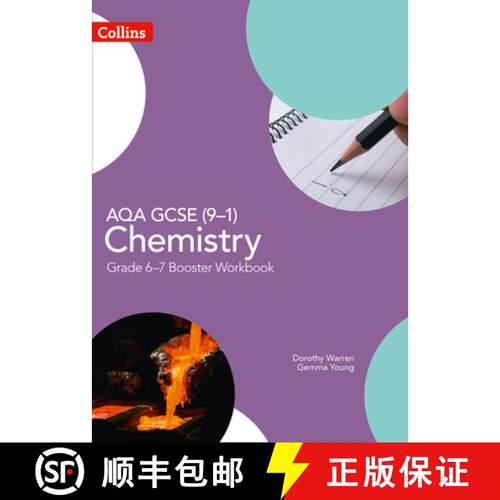 【3-4周达】GCSE Science 9-1 - Aqa GCSE (9-1) Chemistry Grade 6-7 Booster Workbook [9780008322557]