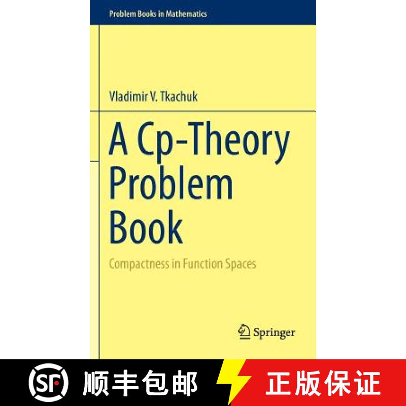 【4周达】A Cp-Theory Problem Book : Compactness in Function Spaces [9783319160917]