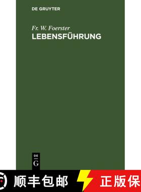 【3-4周达】Lebensführung [9783111303550]