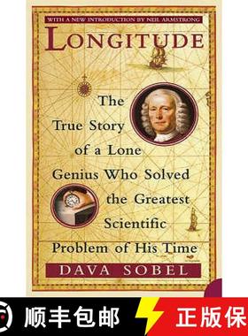 【3-4周达】经度 Longitude [9780007214228]