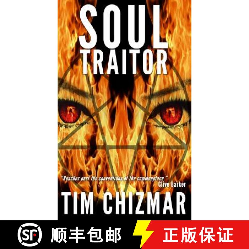 【3-4周达】Soul Traitor [9781949318258]