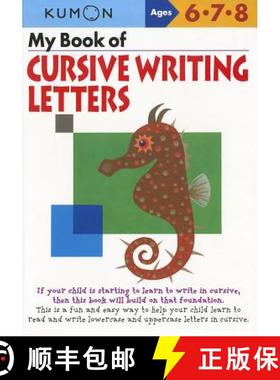 【3-4周达】My Book of Cursive Writing Lowercase Letters [9781935800187]