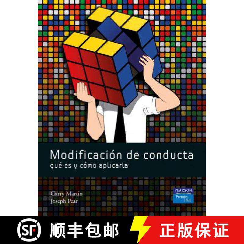 【3-4周达】Behavior Modification: Spanish Edition [9788483223802]