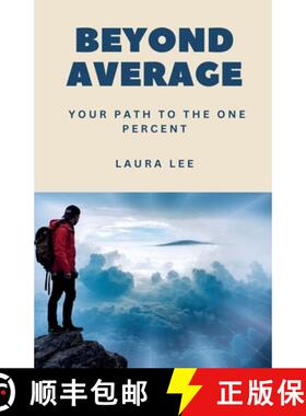 【3-4周达】Beyond Average: Your Path to the One Percent [9798224531134]
