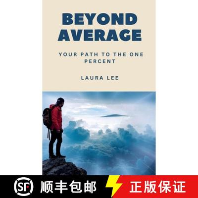 【3-4周达】Beyond Average: Your Path to the One Percent [9798224531134]