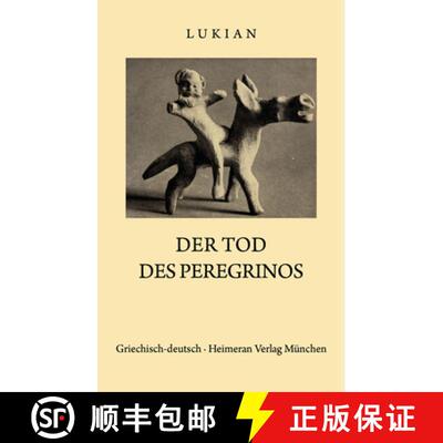 【3-4周达】Tod des Peregrinos：Griechisch und Deutsch [9783110360271]