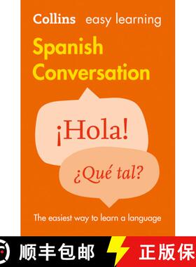 【3-4周达】Collins Easy Learning Spanish — Easy Learning Spanish Conversation [9780008111977]