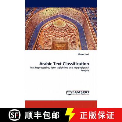 预订 Arabic Text Classification [9783844319576]