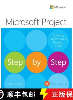 【3-4周达】Microsoft Project Step by Step (Covering Project Online Desktop Client) [9780137565054]
