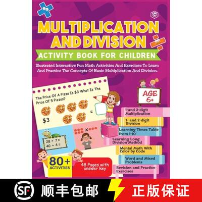 【3-4周达】Multiplication and Division Activity Book For Children - 80+ Activities Inside [Paperback] [9789362052995]