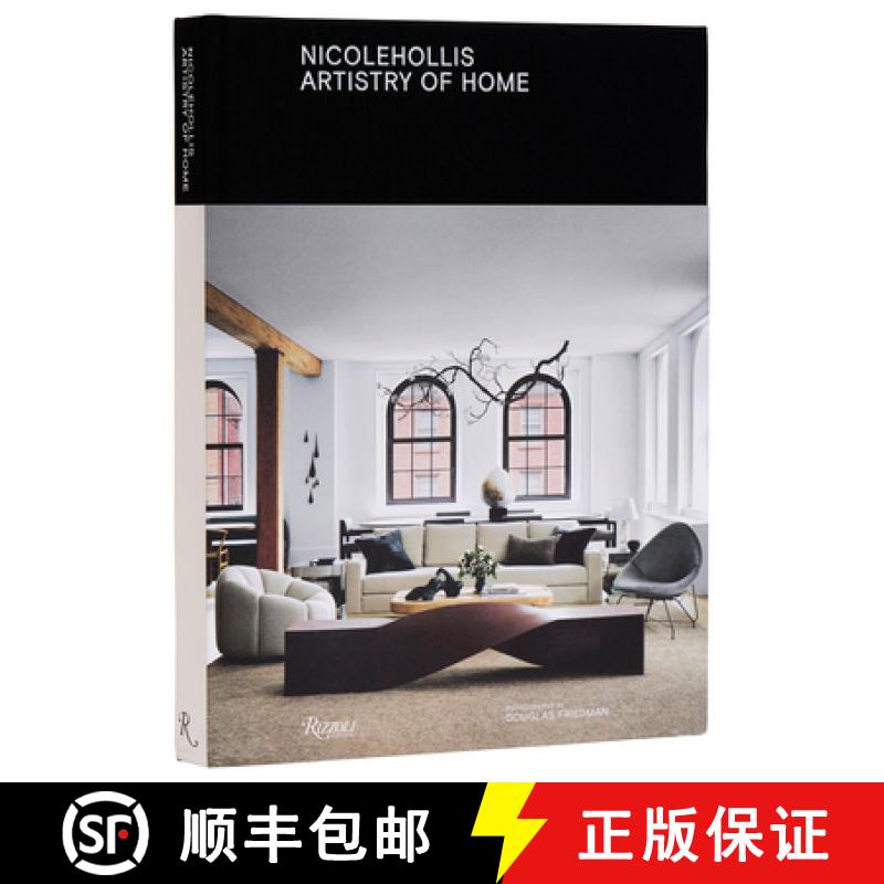 Nicole Hollis: Artistry of Home [9780847832972]