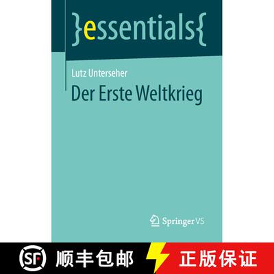 【3-4周达】Der Erste Weltkrieg [9783658052294]