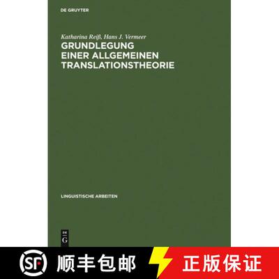 预订 Grundlegung einer allgemeinen Translationstheorie [9783484301474]