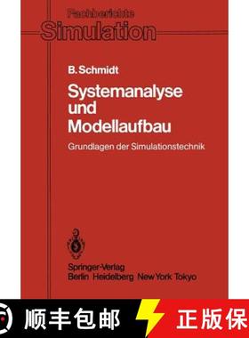 【3-4周达】Systemanalyse und Modellaufbau : Grundlagen der Simulationstechnik [9783540137849]