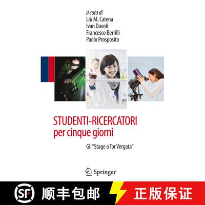 【3-4周达】STUDENTI-RICERCATORI per cinque giorni : Gli Stage a Tor Vergata: Gli Stage a Tor Vergata [9788847052703]