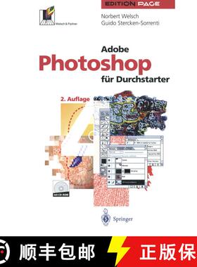 【3-4周达】Adobe Photoshop für Durchstarter (2. Auflage 1997) (2. Auflage 1997) (2. Auflage 1997) (2... [9783540628774]