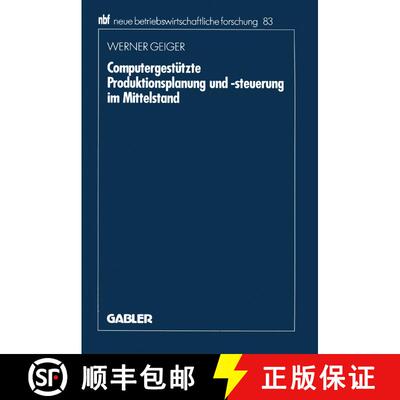 【3-4周达】Computergestützte Produktionsplanung und -steuerung im Mittelstand [9783409137355]