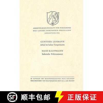 【3-4周达】Arbeit bei hohen Temperaturen. Italienische Frührenaissance [9783663030881]