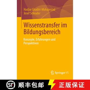 Konzepte 9783658454593 4周达 Perspektiven und Erfahrungen Bildungsbereich Wissenstransfer
